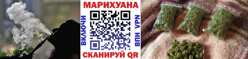 Наркотические вещества Соликамск Кодеин Меф мяу мяу A PVP АМФ ГАШИШ МАРИХУАНА COCAIN