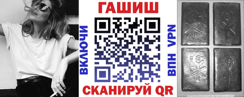 мега как войти  Соликамск  ГАШ 40% ТГК  как найти наркотики 