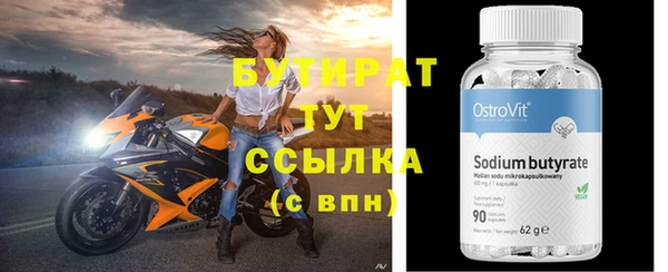 mdpv Остров