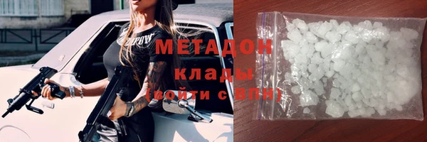 PSILOCYBIN Всеволожск