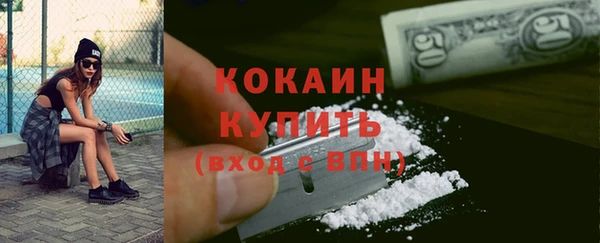 mdpv Остров