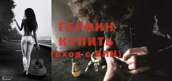 mdpv Остров