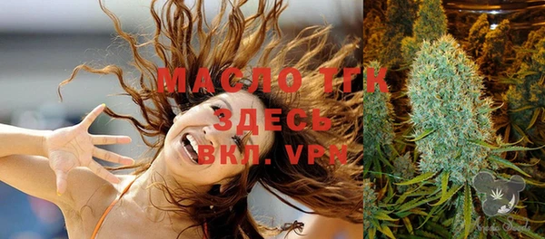 мефедрон мука Вуктыл