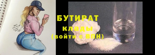 mdpv Остров