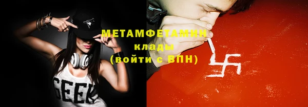 mdpv Остров