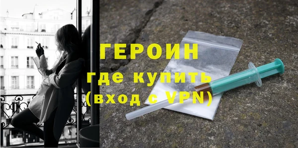 мефедрон мука Вуктыл