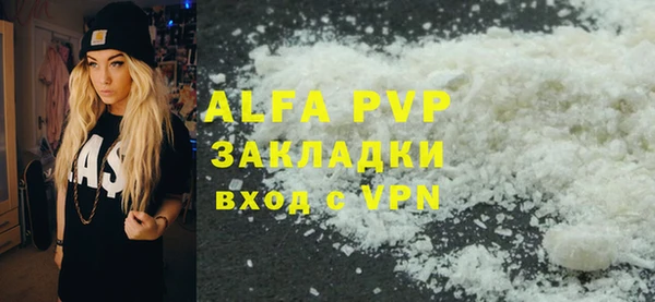 mdpv Остров