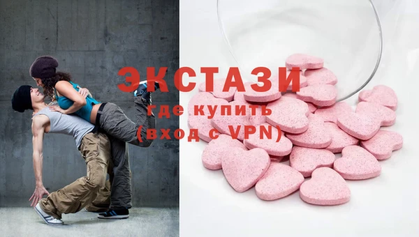 а пвп мука Воткинск