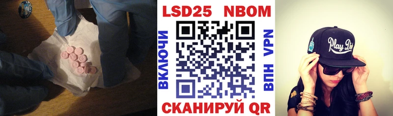 Лсд 25 экстази ecstasy  Соликамск 