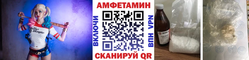 Первитин винт цены наркотик Соликамск