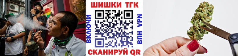 как найти наркотики Соликамск Каннабис White Widow